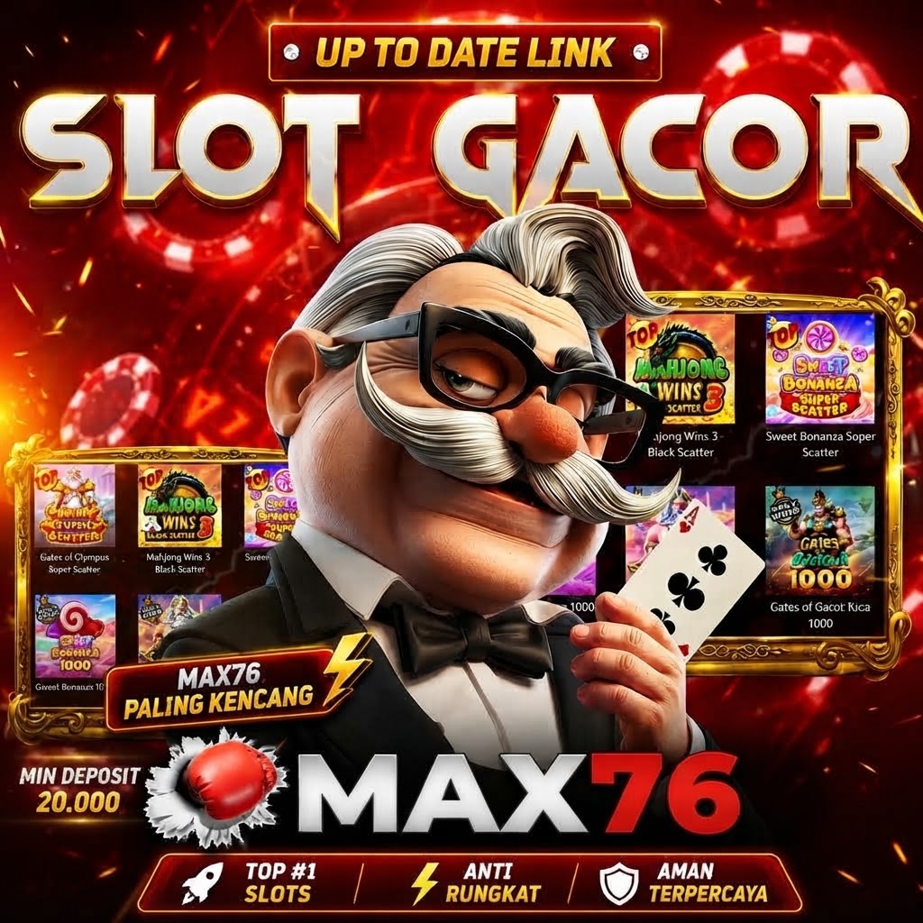 MAX76